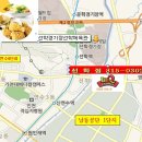 비비큐인천선학점 이미지