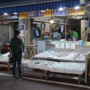 동대구수산 이미지