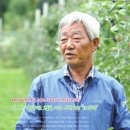 화니농장 이미지