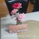 정안정삼산점 이미지