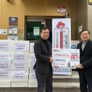 문정1동주민센터 이미지