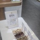 창원어린이집 | [창원 함소아]★솔라 어린이집★견학체험후기