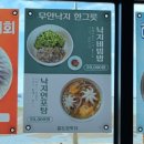 홀통장 이미지