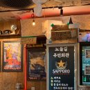 매일회관 | 서울 영등포 노들길 주민회관 | 당산역 해산물부터 바베큐 전까지🐟🍗