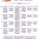 동탄제일병원 이미지