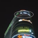 인동제일음향 | [구미인동맛집/구미 레스토랑] 구미 연어 무한리필 레스토랑 :: 라 테라스♡