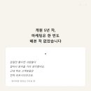 에스디영어학원