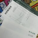 (주)호텔카리스소셜클럽 | ♨️ 후쿠오카 여행 #0 :: 해외 골프 짐싸기 후쿠오카 골프 원정대 준비 (항공권/일본골프여행/유후인...