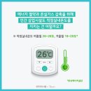 바디밸런스3.0 필라테스 이미지