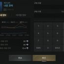 (주)웨이브코어
