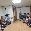 쌍용경로당 이미지