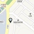 소계동105 이미지