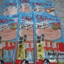 챠오챠오 이미지