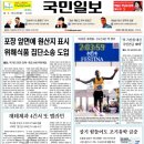 순총빌딩 이미지