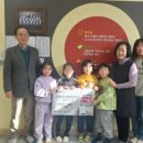 꿈나래어린이집 이미지