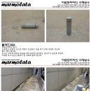 대한석재 이미지
