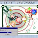 라디안소프트 이미지