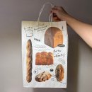 스탠다드브레드 | 압구정로데오 베이커리 맛집 스탠다드브레드 도산 생식빵 솔직 후기