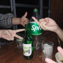 멍이사랑 이미지