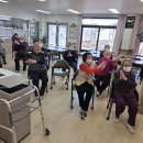 활력체조 이미지