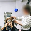 새서울미용실 | 신당역 미용실 고민 끝 왕십리에서 찾은 인생 미용실 오르드비 황확동 미용실 후기