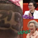 다인정보 이미지