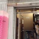 현대한약품 이미지