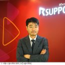 알서포트 주식회사