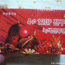 GS25건국점 이미지