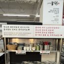 나무집 | [광주 맛집]광주 봉선동맛집 , 우렁쌈밥 맛집 🌿 당산나무집 솔직 후기