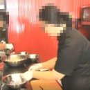 보니쿠키