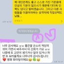 UG상사 | [타로/종합운]타로로 보는 9월 별자리운세 (사업운, 연애운,임신운, 횡재운, 취업운, 재물운, 투자운 등...