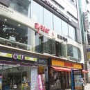 스시오블랙컨테이너 로고