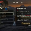 미파유치원 이미지