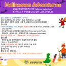 부산광역시립중앙도서관 이미지