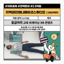 (주)아로씽킹