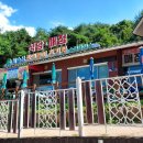 비슬산휴양림주차장매점 이미지