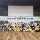 정왕본동주민센터 이미지