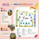 백제카센터 이미지