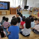 송포초등학교 이미지