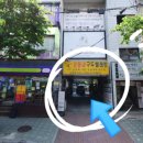 CU 부평산곡점 이미지