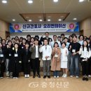 홍성의료원 이미지