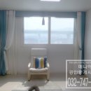 더원부동산중개 Daum카페