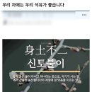 우리석유 - 제주시 | 우리석유