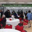 아람달마을 이미지