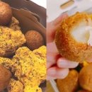 치즈볼