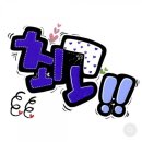 장검길 이미지