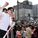 "이런 전직은 없었다" 용산, 尹대통령 저격 앞장선 문재인에 분노 이미지