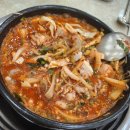 조방낙지 | 부산 기장 시장 맛집 조방낙지 낙곱새 후기