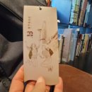 비티백(BTBAG)